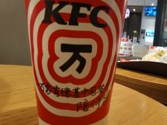 -肯德基(巴沟店)