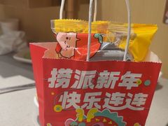 -海底捞火锅(高新万达店)