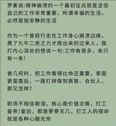 -升艾堂亚健康调理中心