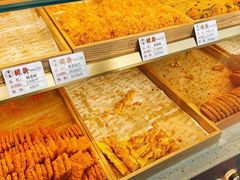 -酥翁糕点(顺义店)