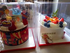 -味多美蛋糕(看丹桥店)