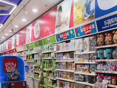 -TOYSRUS玩具反斗城(无锡荟聚购物中心店)