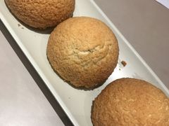 酥皮山楂叉烧包-蔡澜点心(三里屯T+MALL店)