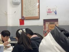 -老磁器口豆汁店(天坛店)