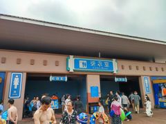 -欢乐水魔方水世界
