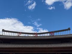 -丽江泸沽湖景区