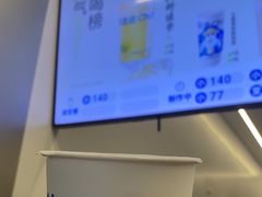 -茶百道(京溪店)