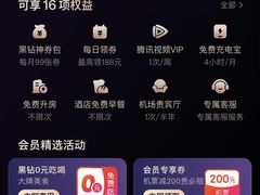 -吉林大学(前卫南校区)
