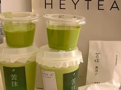 -喜茶(珠海华发商都店)
