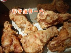 鸡小腿-阿捡忭京炸鸡(韭菜园总店)