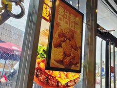 -汉堡王(徐汇绿地缤纷店)