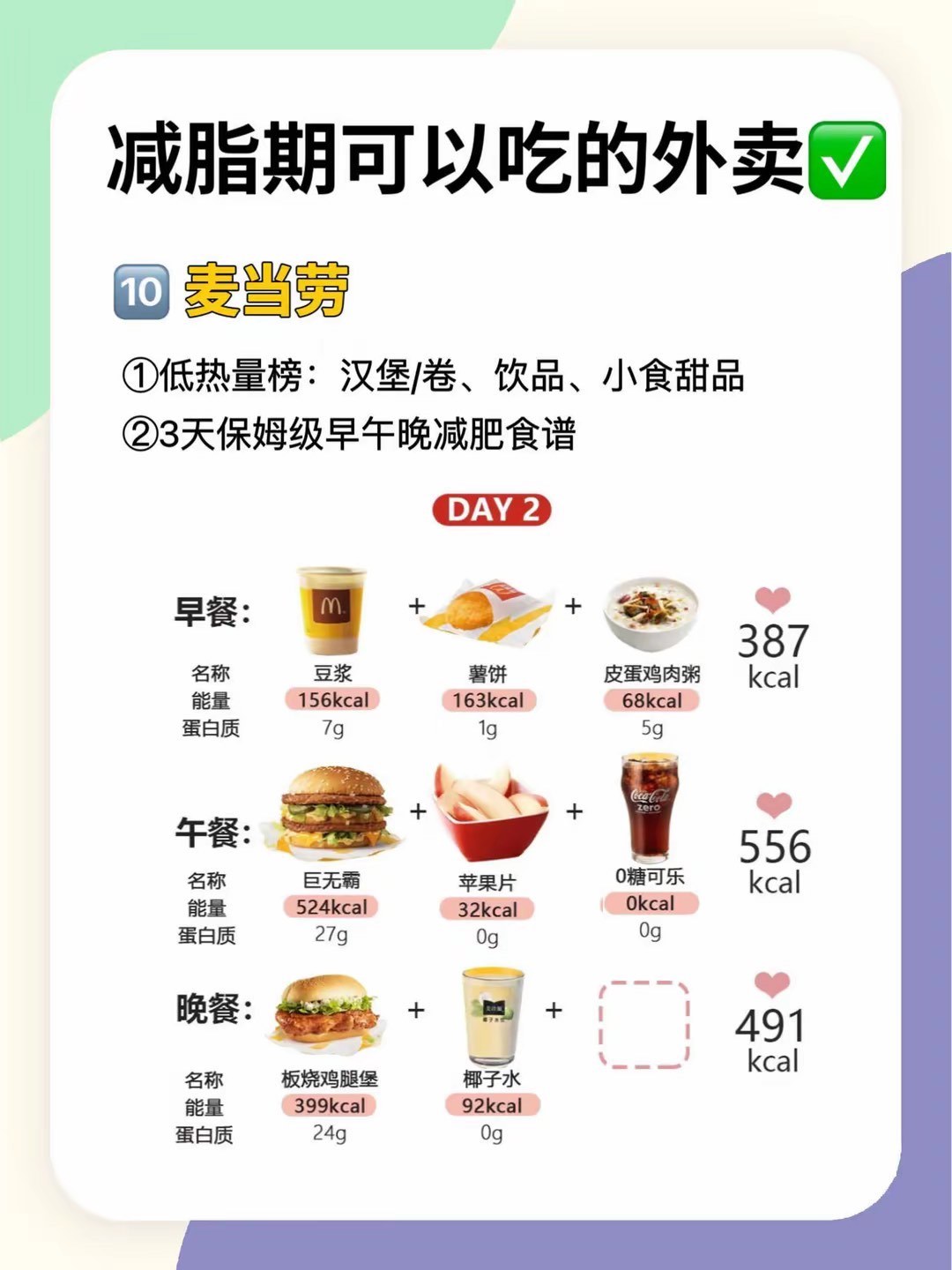 https://qcloud.dpfile.com/pc/hcH4KcivPc1VW9ST0lWrtQDUGKQ_Jm47YJ1OA9cIs6Lns8thLJzTEE95Rd6v9LYvY0q73sB2DyQcgmKUxZFQtw.jpg