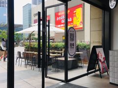 -喜茶(深圳海岸城店)