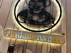 -关夫人餐厅(阳光广场店)