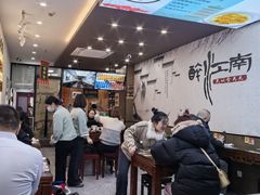 -百年老字号·观振兴蟹黄面·三虾面·苏式面(观前街富仁坊巷店)