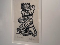 -四川美术馆