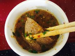 -老石黑山羊毛驴肉火锅(金凯广场店)