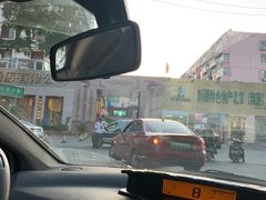 门面-新疆巴州金丝特餐厅(大钟寺店)