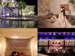 -江门古兜温泉小镇