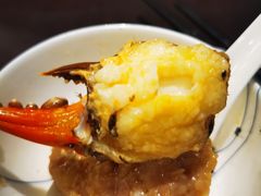 和乐蟹蒸手剁肉饼-广州文华东方酒店·江-由辉师傅主理