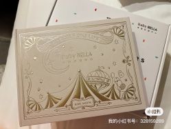 -baby bella小贝拉母婴护理中心(杭州凯宾斯基店)