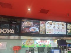 -吉野家(宾水道店)