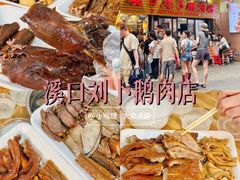 -潮州古城