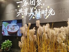 -7017浙菜•建德味(中财店)