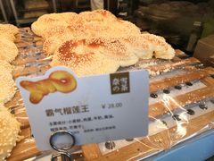 -奈雪的茶(金鹰广场店)