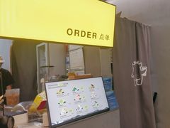 -茶力的小怪兽(梅林卓悦汇店)