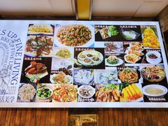 -船泊丽港(统一路店)