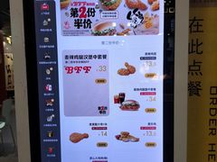 -麦当劳(华宁弘基生活中心店)