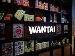 -婉泰·特色小吃·舂鸡脚(告庄二店)
