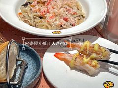 -元气寿司(东方宝泰店)