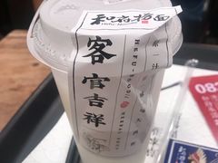 -和府捞面(方庄店)
