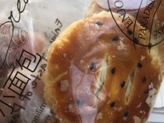 -帕瑞斯面包店(幸福城明珠超市店)