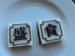-余姚四明湖开元名都度假酒店·夏威夷西餐厅