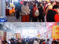 -宁波国际会展中心