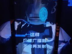-永夜方舟·捉迷藏·二次元密室