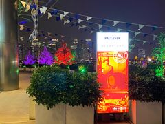 -PAULANER普拉那德国啤酒花园(千玺广场店)