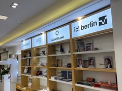-Eziwish眼镜·蔡司授权店
