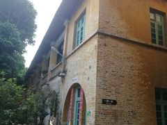 -广州市紫泥堂文化创意园景区