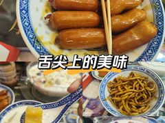 -广信牛奶甜品世家(台东店)