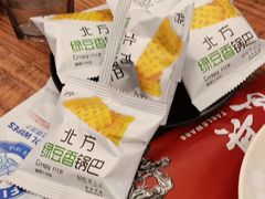 -蚝太郎 • 海鲜烧烤(建国路创始店)