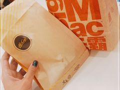 -麦当劳(秣陵路店)