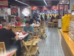 -袁记串串香(人民公园店)