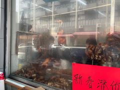 -香辉食馆(新兴路店)