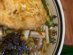 -李易面馆(树木岭店)