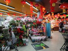 -超市发超市(学院路店)