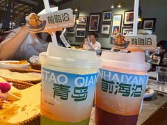 -前海沿·青岛菜(李沧万达店)